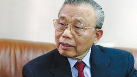 thạc sĩ quản trị kinh doanh